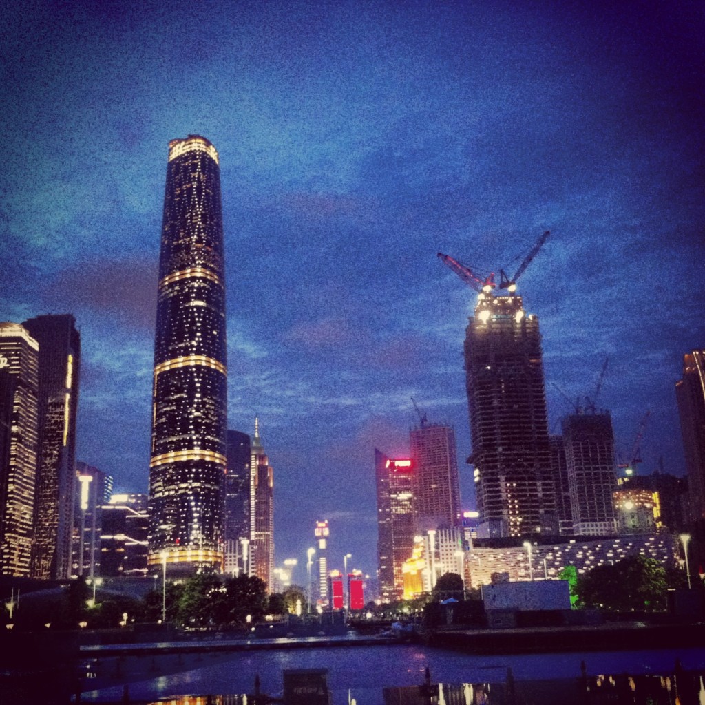 The impressive skyline of Guangzhou
