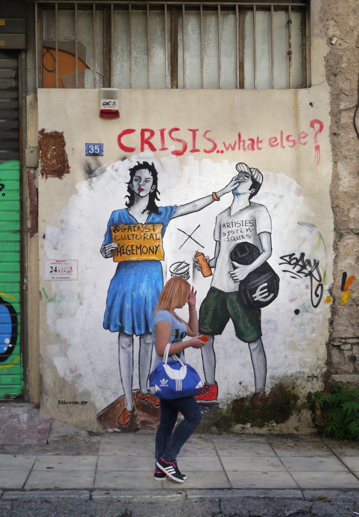 Andreas and Magda took us to the lesser known neighbourhood of Metaxourgiou. Located north of the historical centre of Athens, between Kolonos to the east and Kerameikos to the west, and north of Gazi. Metaxourgeio is a neighbourhood of immigrants and one in transition. You'll find plenty of interesting anonymous street art pieces that have both English and Ancient Greek sayings, containing statements such as "Art for art's sake" (Τεχνη τεχνης χαριν).